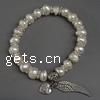 pulseras de perlas de aleación de zinc, Perlas cultivadas de agua dulce, 2-27mm, longitud:7.5 Inch, Vendido por Sarta