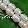 Rice Cultured Freshwater Pearl Beads, natural white, 10-11mm Inch 