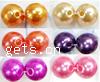 ABS Plastic Pearl Beads, Round 2.5mm 