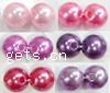 ABS Plastic Pearl Beads, Round 4mm 