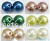 ABS Plastic Beads, Round, imitation pearl 8mm Approx 1.5-2mm 