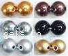 Plastique ABS perles Perles, Rond, plus de couleurs à choisir, 10mm Vendu par sac[