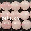 Natural Rose Quartz Beads, Round & faceted Approx 1-1.5mm Inch 