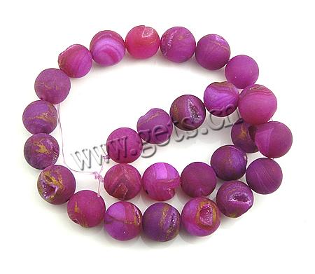 Natural Ice Quartz Agate Beads, Round, more sizes for choice & frosted, Hole:Approx 1-2mm, Sold By Strand