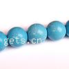 Synthetische Türkis Perlen, rund, hellblau, 14mm, Länge:15.7 ZollInch, 30PCs/Strang, verkauft von Strang