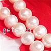 Round Cultured Freshwater Pearl Beads, natural white, Grade A, 8-9mm .3 Inch 