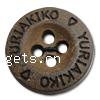 4 Hole Coconut Button, Coco, Flat Round, with letter pattern Approx 1.5mm 