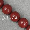 Synthetische Türkis Perlen, rund, braun, 12mm, Bohrung:ca. 1mm, Länge:16.0 ZollInch, ca. 34PCs/Strang, verkauft von Strang