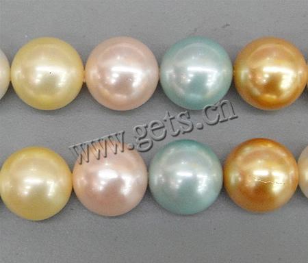 South Sea Shell Beads, Round, different size for choice, mixed colors, lead free, Hole:Approx 1mm, Length:16 Inch, Sold By Strand