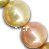 South Sea Shell Beads, Round mixed colors, nickel, lead & cadmium free Approx 1mm Inch 