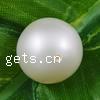 Half Drilled Cultured Freshwater Pearl Beads, Round, natural, half-drilled, white, Grade AA, 11-12mm Approx 0.8mm 