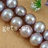 Round Cultured Freshwater Pearl Beads, natural Grade AAA, 9-10mm .5 Inch 