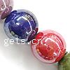 Pearlized Porcelain Beads, Round mixed colors 