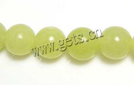 Perle de jade citron, jade de citron, Rond, multiple tailles pour le choix, Longueur:15 pouce, Vendu par brin