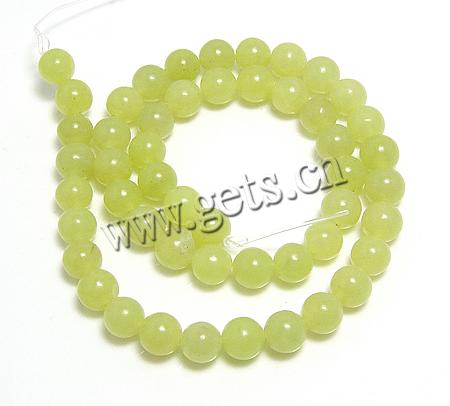 Perle de jade citron, jade de citron, Rond, multiple tailles pour le choix, Longueur:15 pouce, Vendu par brin