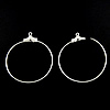 真鍮フーブイヤリング・コンポーネント, 銅, メッキ, ループ付き, 無色 穴:約 1.2mm, 1000パソコン/バッグ, 売り手 バッグ