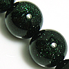 Perles en verre aventuriné vert, Pierre d'or vert, Rond, 10mm Environ 14.5 pouce, Environ Vendu par brin