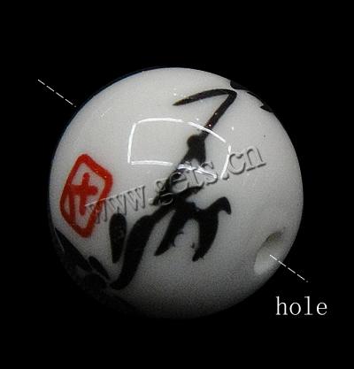 Printing Porcelain Beads, Round, more sizes for choice, Hole:Approx 2mm, Sold By PC