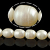 Perles d'eau douce de culture de riz, perle d'eau douce cultivée, naturel, blanc, grade A, 9-10mm Environ 0.8mm pouce, Vendu par brin