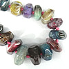 Natural Rainbow Agate Beads, Nuggets, Grade A Approx 3mm Approx 17 Inch 