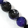 Natural Purple Agate Beads, Round, Customized & faceted Approx 1-2mm Approx 15 Inch 