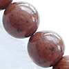 Бусины из камня махагон-обсидиан, коричневато-красный обсоди, Круглая, больше размеров для выбора, длина:15.5 дюймовый, продается Strand