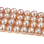 Round Cultured Freshwater Pearl Beads, natural, pink, Grade AAA, 7-8mm Approx 0.8mm .5 Inch 