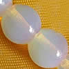 Perles d'opale de mer, Opaline, Rond, 3mm Environ 0.5mm Environ 15.5 pouce, Environ Vendu par brin