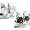 カップル向けの腕時計ブレスレット, 亜鉛合金, とともに ガラス, プラチナカラーメッキ, 1 つのカレンダーで & カップル用 & ライン石のある, 無色, 30mm, 40mm, 14-19mm, 長さ:約 7.8 インチ, 約  9 インチ, 売り手 ペア
