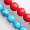 Perles en Turquoise synthétiques, Rond, plus de couleurs à choisir, 8mm pouce, Environ Vendu par brin