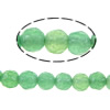 Green Aventurine Bead, Round, natural, faceted, approx 4-4.5mm Approx 0.5mm Approx 15 Inch, Approx 