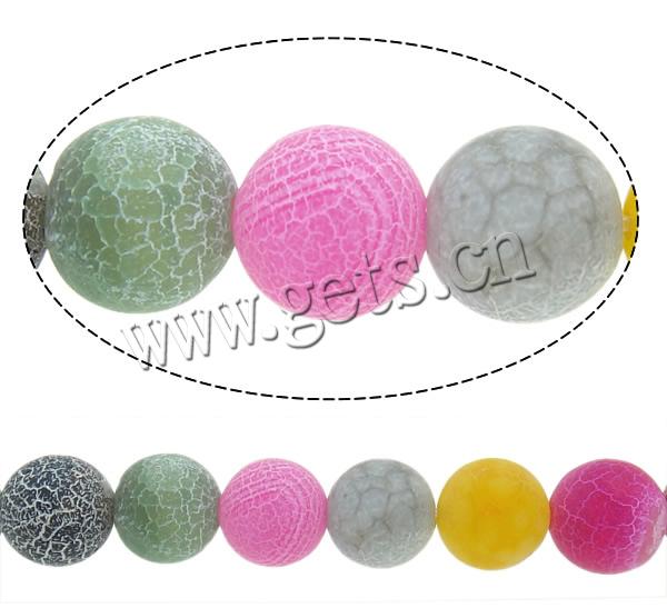Natural Effloresce Agate Beads, Round, more sizes for choice, mixed colors, Hole:Approx 1-1.5mm, Length:Approx 14 Inch, Sold By Strand