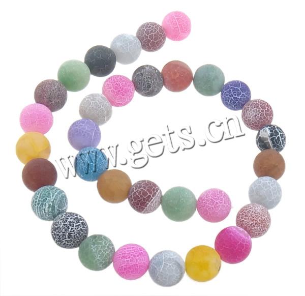 Natural Effloresce Agate Beads, Round, more sizes for choice, mixed colors, Hole:Approx 1-1.5mm, Length:Approx 14 Inch, Sold By Strand