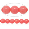 Natural Coral Beads, Round, pink, Grade A, 4mm Approx 0.5mm Approx 15 Inch, Approx 