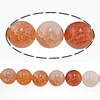 Natural Ice Quartz Agate Beads, Round Approx 1-1.5mm Inch 