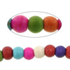 Perles en Turquoise synthétiques, Rond, couleurs mélangées Environ 1mm Environ 16 pouce, Environ Vendu par brin