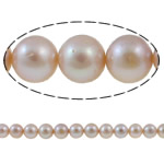 Round Cultured Freshwater Pearl Beads, natural, light purple, Grade A, 8-9mm Approx 0.8mm Inch 