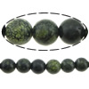 Russian Serpentine Beads, Round Inch 