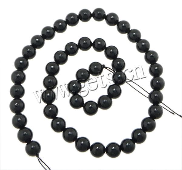 Natural Tourmaline Beads, Round, October Birthstone & more sizes for choice, black, Grade AA, Hole:Approx 1mm, Length:Approx 15 Inch, Sold By Strand