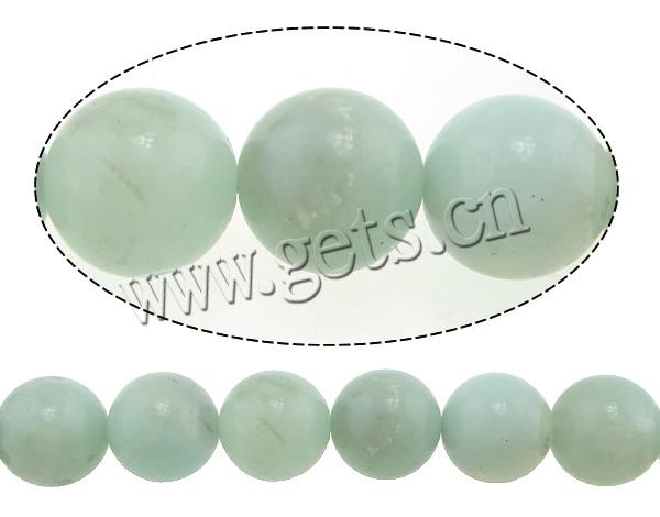 Amazonite Beads, Round, natural, more sizes for choice, Hole:Approx 1-2mm, Length:Approx 15 Inch, Sold By Strand