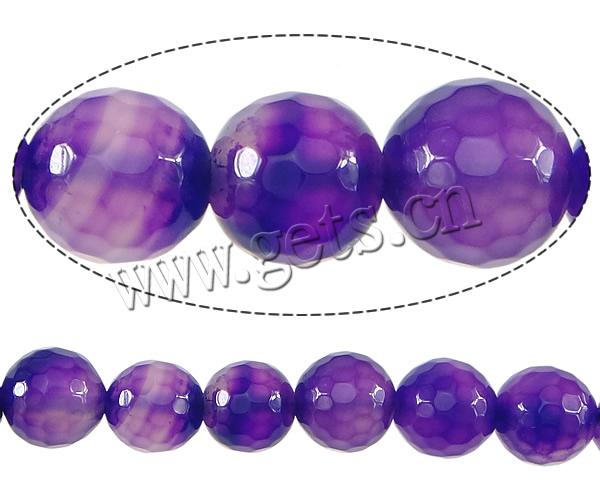 Natural Lace Agate Beads, Round, more sizes for choice & faceted, purple, Hole:Approx 1-2mm, Length:Approx 15 Inch, Sold By Strand