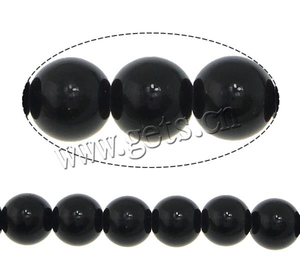 Black Diamond Bead, Round, synthetic, more sizes for choice, Hole:Approx 1mm, Length:Approx 14.5 Inch, Sold By Strand