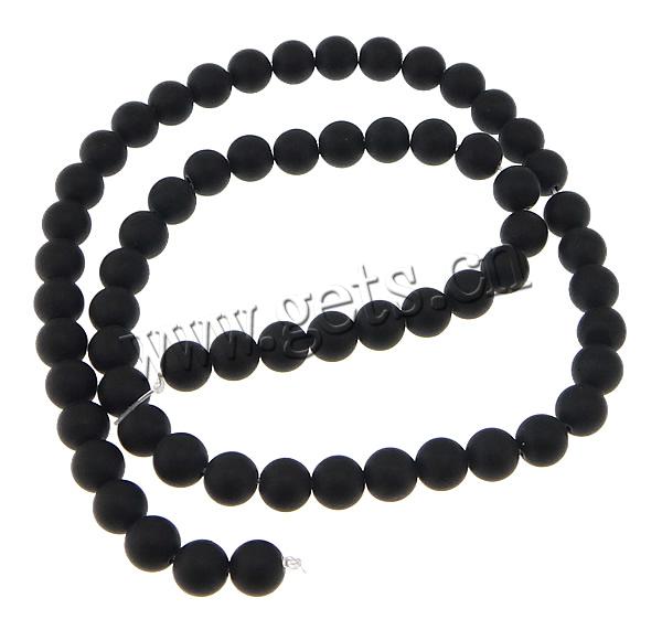 Schwarzer Diamond Perle, schwarzer Diamant, rund, synthetisch, satiniert, Bohrung:ca. 0.8mm, Länge:ca. 15 ZollInch, verkauft von Strang
