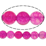 Perles agates rose naturelles, agate veines de dragon, Rond, Personnalisé & multiple tailles pour le choix Environ 1mm Environ 15 pouce, Vendu par brin