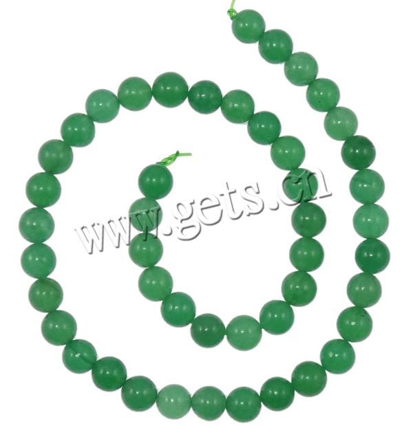 Green Aventurine Bead, Round, natural, more sizes for choice, Hole:Approx 1~2mm, Length:Approx 15 Inch, Sold By Strand