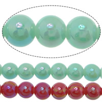 Glas Perle, rund, Weitere Größen für Wahl & bunte versilbert, keine, Bohrung:ca. 1.5mm, Länge:ca. 16 ZollInch, verkauft von Strang