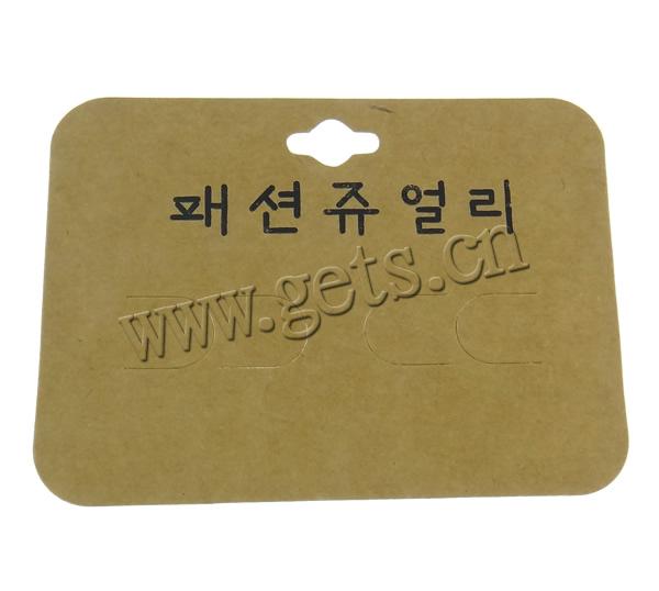 Hair Clip Display Card, Paper, Rectangle, Customized, coffee color, 97x70mm, 1000PCs/Bag, Sold By Bag