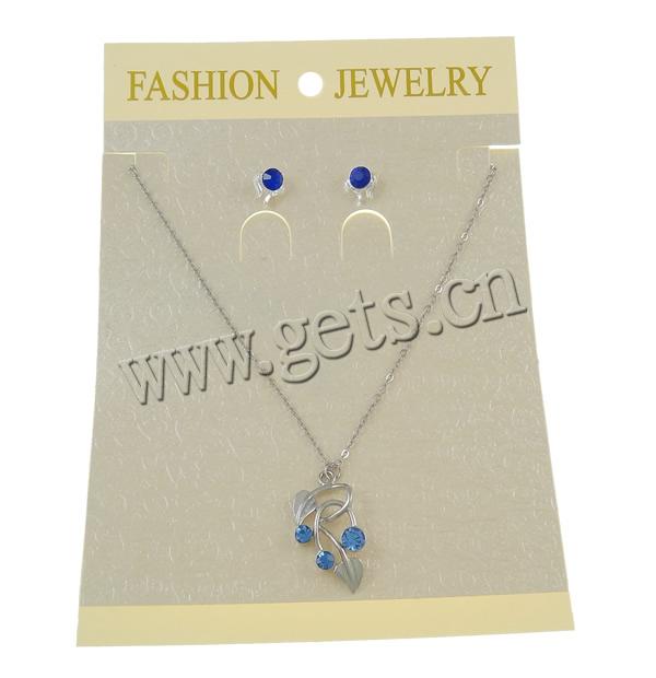 Polypropylene(PP) Jewelry Set Display Card, Rectangle, Customized, yellow, 105x150mm, 1000PCs/Bag, Sold By Bag