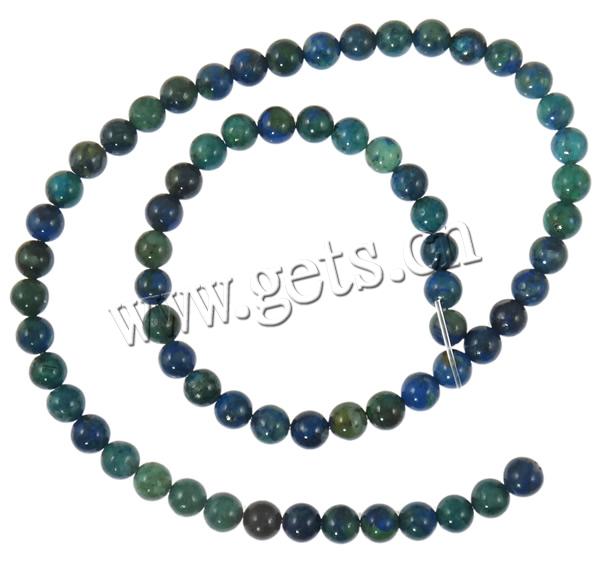 Lapis Lazuli Phenix Bead, Round, natural, more sizes for choice, Length:15.5 Inch, Sold By Strand