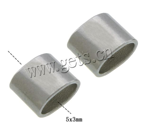 Stainless Steel Slide Charm, Rectangle, original color, 7x5x4mm, Hole:Approx 5x3mm, Sold By PC